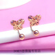 DOMEN Old Phoenix Gold Store Model Russian New Style Plated 18k Color Gold Screws Butterfly Ear Curved Fashion Versatile Two-Wear Butterfly Earrings 585 Purple Gold Pair