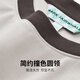 马克华菲【撞色拼接】圆领短袖T恤男25春夏新款字母刺绣简约百搭宽松T恤衫 701卡其 M