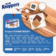 Youlixiang imported milk flavor hazelnut wafer biscuit 250g internet celebrity snacks five-layer sandwich 2025/8/12250g25g*10