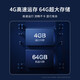 Skyworth Aurora Box 4K HD Network TV Set-top Box Can Project Screen 5G Dual-band Wireless WiFi Live Telecom Bluetooth Player Full Network Home Old TV Magic Box 4+64G High-end Dual-band [Dolby Sound Effect WIFI6 Gigabit Network Port]