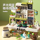 Eagglestone Kitchen Toys Kinderküche 3-6 Jahre altes Hausspielzeug Girls Kitchen Spielzeug simuliert Kochmini Toaster + 100 cm Super groß + 101 Stück Set - Red 2025 Neujahr des Snake New Year Geschenk Spring Festival Geschenkbox
