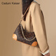 CADUNI KAISER new bag women's bag fashionable pillow bag brand one-shoulder crossbody bag birthday Chinese Valentine's Day gift for girlfriend [Calm] gift for wife high-end practical light luxury niche versatile casual and fashionable commuting