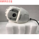 HIKVISION全新现货海康 6寸球机DS-2DC6220/6223/6420/6423IW-A 200万400万 6423lW-A  400万23倍变焦 无 1