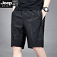 
JEEP SPIRIT ice silk shorts men's sports and leisure spring and summer plus fat plus size loose quick dry thin beach five-point pants zipper 7022 black XL recommended 120-140Jin [Jin equals 0.5 kg]