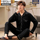 
Modal large size pajamas men's spring and autumn pure cotton fat 300 Jin [Jin equals 0.5 kg] Add fat and large size middle-aged men's long-sleeved home clothes 9905# 3XL [Suggested 140-180 Jin [Jin equals 0.5 kg]]