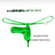 Z T-string men's T-string men's underwear new men's sexy underwear low-waist ice silk men's solid color thin strap elastic T-pants single underwear light green M waist 2 feet-2 feet 2