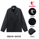 Jordan Sports Jacket Men's Travel Mountaine d'alpinisme Trench Coat 2025 Été Nouveau eau extérieure Splashing Stand Collar Veste Top Men Black XL / 180