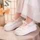 Tanzstickerei und Hanfu-Schuhe für Frauen mit Größe Zunahme der Höhe 2025 Frühling neu