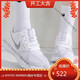 耐克（NIKE）Nike跑步鞋Zoom STRUCTURE 25运动轻便休闲男鞋女鞋冬DJ7883 FV4867-100白紫红 39 码