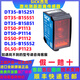 Kranker Laser-Ranchsensor DT35-B15851 DL B15551 B15251DT50-P1113 DT35-B15851