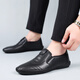 
Prodigal son gossiping casual leather shoes for men in summer new style breathable soft leather soft sole versatile lazy man driving genuine leather men's shoes 6198 black summer style 38 240mm