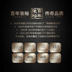 张裕珍藏版五星白兰地男人四十白兰地酒 礼盒礼袋送礼700ml 珍藏版白兰地（黑盒） 700mL 2瓶