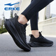 Hongxing Erke Herrenschuhe Sommer 2025 Neue Weichlöser Laufschuhe Mesh schwarze Schuhe Schwarze Atmungsbezirke Dünne Papa Männer Sneakers Schwarz [wasserdicht im Sommer] 38 Marke Direktvertrieb
