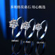 Zhou Dajin CHOW TAI KING One Carat Moissanite Diamond Ring Women's Knot Proposal Diamond Ring Couple's Valentine's Day Gift for Girlfriend and Wife's Birthday Classic Six Claw Diamond Ring One Carat Diamond
