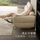 Gujia Home Smart Home Smart Wall Sofá eléctrica Napa Sofá de cuero funcional Sala de estar ajustable Flexible Flexible Flexible 6189 [Napa Oak Coffee] Tres personas Right Electric Electric