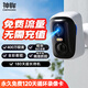 Shenmou Plug-in 4G Mobile Kamera Wireless Überwachung HD LIFELONG VERFAHREN VERFAHREN VERFAHREN FRAUHALTE MAGNETIGE SAULGESTOR FÜR DEN HAUSBEWERNLICH ohne WiFi-Telefon Remote-Innen- und Außenbereich mit Nachtsicht BC4