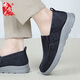 Busheyuan Business Casual Herrenschuhe Leinwandschuhe atmungsaktive Daddy Schuhe Alte Peking-Stoffschuhe Männer 511-9304 Blau 42