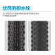GIANT Giant mountain bike interior and exterior tire 27.5X1.95 tire ATX830/850 bicycle tire 27.5X1.95 American air nozzle inner tube Single tire one