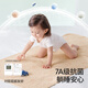 Betas baby urine septum natural color cotton waterproof and washable aunt pad menstrual mattress Ruitu 180x200cm