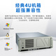 DWTPC Point Micro Intelligence Advantech Industrial Control Machine IPC-520 Rack 4U Industrial Control Chassis 520 Industrial Computer Host Server Original Complete Machine 684G2/I5-6500/8G/128G/SSD Advantech IPC-520 250W