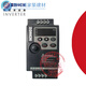 变频器,NZ100-12357/R5G11G/1518.52230P-24380V220 NZ100-1R5G-2 220V 1.5kW