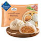 Member s Mark Delicious Meat Buns 1.3kg 20 pcs 20 pcs