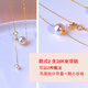 Floating lotus round necklace seawater pearl pendant single clavicle chain a seawater pearl style 7-7 points 5mmx40cm
