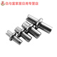 304 stainless steel cabinet door lower seat positioning latch door bolt cabinet door shaft hinge iron cabinet door central shaft hardware accessories 4mm