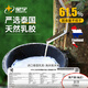星宇浸胶劳保手套12/双优耐保橡胶防滑耐磨工地工作建筑干活防护12双/包L大码A688【正品行货】