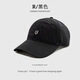 Muchiston Hat Men's Summer Thin Quick-Drying Peaked Cap Outdoor Sun Protection Travel Sun Hat Leisure Fishing Sunshade Baseball Cap Women's Quick-Drying R Baseball Cap-Dark Gray One Size 57-62cm