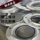 矿用输送机滚筒重型轴承座 1310/1312/1316/3520/3524 铸铁 铸钢不含运 铸铁1310