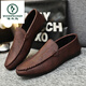 Specht 2025 Sommer Beanie Shoes Herren koreanischer Stil trendy atmungsaktiv
