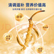 
Cordyceps sinensis (SF Express direct delivery) Tibetan high-altitude Cordyceps sinensis gift box high-end atmospheric and high-end Naqu Cordyceps 4 1 gram 50 pieces pack 2 pieces
