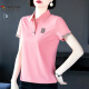 Camiseta de manga corta de algodón de alta calidad de algodón de alta calidad para mujeres en el verano NUEVA LOPE COREANA CORTULAR CORTIA LOLE Top 12052 White M Recomendado 100 Jin [Jin iguala 0.5 kg]