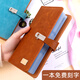 Clcey Visitenkarte Inhaber großer Kapazität Multi-Card-Position Tragbarer Karten-Bag-Kartenbuch Buchbuch Business Card Book Business Card Book Kreditkartenbeutel Damen Brown (Schriftziehungen)