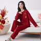 Catman Snake Year Pyjama Frauen Frühling und Herbst Pure Cotton Long Sleeve 100% Baumwollhausanzug Winter rotes Jahr des Nation V-Ausschnitt Set 9227 m (vorgeschlagenes Gewicht 80-100 Jin [Jin gleich 0,5 kg])