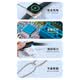 Masentek suitable for oppo watch watch charger charging cable Watch 4Pro/X/4/3pro/3/2/1/SE smart watch bracelet magnetic charging base