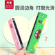Swan (Swan) Wooden 16 trous harmonica toys for young enfants oral oral for babies écoles élémentaires garçons et filles jouant des instruments de musique