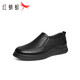 
Red Dragonfly Left Month Casual Leather Shoes 2025 Spring Men's Casual Shoes Middle-aged and Elderly Shoes WTA15124 Black 43