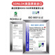 SONLOK3272螺丝胶 高强度耐高温 螺纹锁固密封胶 轴承汽车模具胶抗震防松 强力厌氧螺丝胶水 3648-10ml试用-美国原装进口分装
