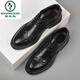 Zapatos de cuero Woodpecker Punta puntiaguda para hombre Estilo británico formal Brogue Tallado Casual para hombre Versátil Suela suave Moda Zapatos de moda Verano Negro 1381 Estilo hueco 42