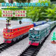 Toy Classic Dongfeng Train Children's Electric Train Temote Control Track Track Assembly Train Dongfeng 4B Natermelon Luxury Limited Edition 53 pièces Boîte-cadeau à couverture rigide (Batterie rechargeable + chargeur)