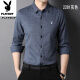 
Playboy (PLAYBOY) pure cotton comfortable and versatile young and middle-aged men's long-sleeved shirt spring and autumn plaid shirt free ironing large-size casual top green 6626 L 170 size [recommended 120-128 Jin [Jin equals 0.5 kg]]