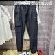 甜苗苗New BalanceNB男裤2024夏休闲梭织速干透气收口长裤男 AMP42320 AMP42320B M17078A