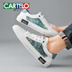 Cartelo-Schuhe Herren-Low-Top-leichte Luxus-Sportbrettschuhe Herren-Trendy und All-Match-Freizeitschuhe Herren Sommerschuhe Herrenschuhe Eis Blue-Fashion Trendy-7374 41 Standard Sportschuhe Größe