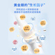 Xu Xintang [Diyoubeile] Collostrum de carne Calcio Xu Xintang Font DHA Corte de niños Cortex Lysine Látex Calcio Tabletas de calcio [Botella única] (Paquete experimental 8% Elige) Sabor de leche
