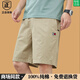 
Tommy Hee Kelly American Tommy High-end Brand Casual Shorts Men's Summer Trend Brand Pure Cotton Five-Part Stand-Legged Pants 9224 Military Green 4XL Recommended 180-205Jin[Jin equals 0.5 kg]