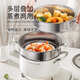 Royalstar ceramic steamer 304 stainless steel soup pot household stew pot steaming dual-purpose steamer pot induction cooker gas universal inner steel outer ceramic single-layer steamer 22cm