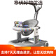 Angi Baby Babypure Shine2024 Baby Walker Multifunktion Anti-Rolling Baby Children Walker lernt Standard-Mica Grey + Essschild