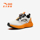 ANTA PG7 zapatos para hombres zapatillas para niños zapatos para niños grandes 2025 primavera nueva perilla obstinada acolchado lingyun zapatillas limpia porcelana blanca/negra/xixia naranja-3 36